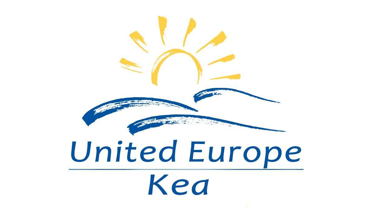 United Europe Hotel Korissia  Luaran gambar